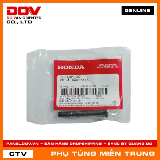 VÍT BẮT ĐẦU TAY LÁI HONDA CHÍNH HÃNG (MÃ: 90191KPP900) — 90191KPP900