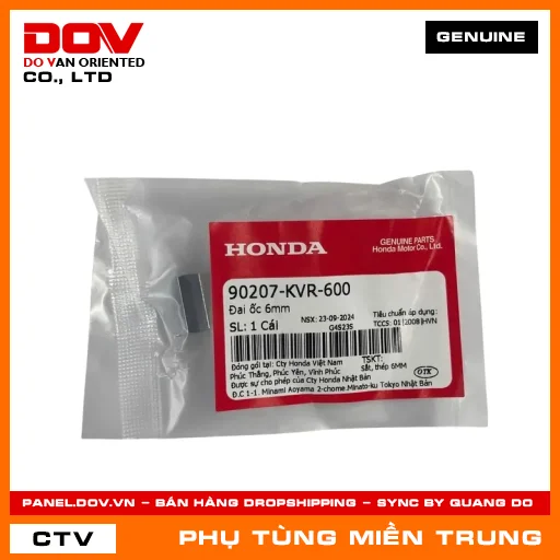 ĐAI ỐC 6MM HONDA CHÍNH HÃNG (MÃ: 90207KVR600) — 90207KVR600