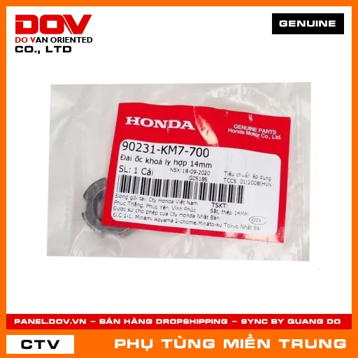 ĐAI ỐC KHOÁ LY HỢP 14MM HONDA CHÍNH HÃNG (MÃ: 90231KM7700) — 90231KM7700