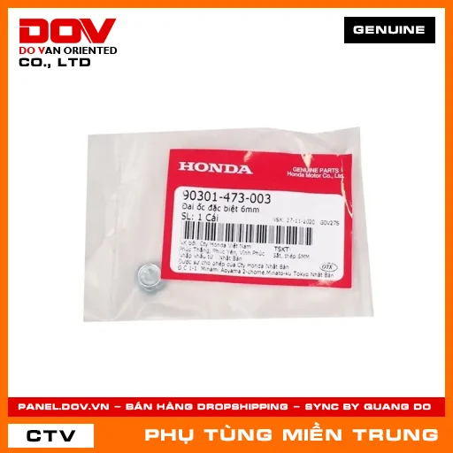 ÐAI ỐC ĐẶC BIỆT 6MM HONDA CHÍNH HÃNG (MÃ: 90301473003) — 90301473003