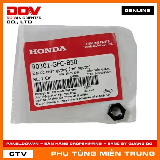ĐAI ỐC CHÂN GƯƠNG (REN NGƯỢC) HONDA CHÍNH HÃNG (MÃ: 90301GFCB50) — 90301GFCB50
