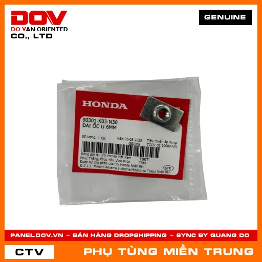 ĐAI ỐC U 6MM HONDA CHÍNH HÃNG (MÃ: 90301K03N30) — 90301K03N30