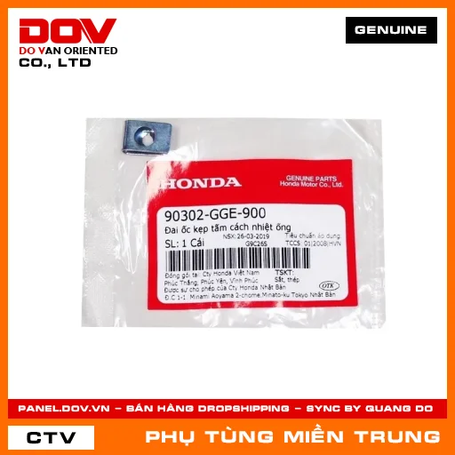 ĐAI ỐC KẸP TẤM CÁCH NHIỆT ỐNG HONDA CHÍNH HÃNG (MÃ: 90302GGE900) — 90302GGE900