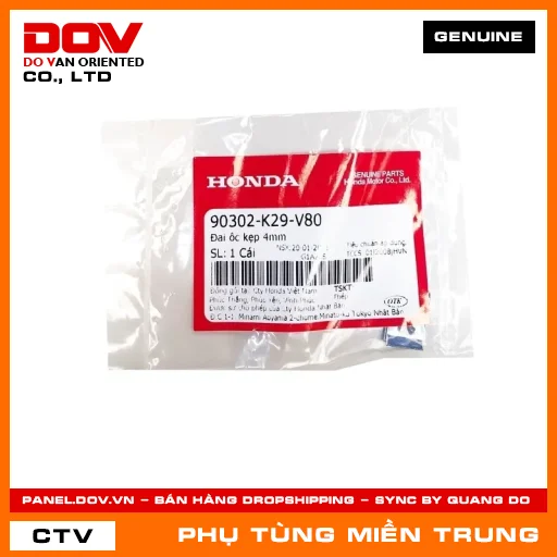 ĐAI ÔC KẸP 4MM HONDA CHÍNH HÃNG (MÃ: 90302K29V80) — 90302K29V80