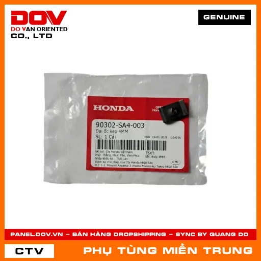 ĐAI ỐC KẸP 4MM HONDA CHÍNH HÃNG (MÃ: 90302SA4003) — 90302SA4003