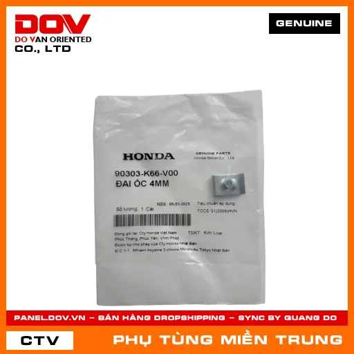 ĐAI ỐC 4MM HONDA CHÍNH HÃNG (MÃ: 90303K66V00) — 90303K66V00