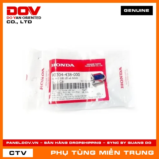 ĐAI ỐC BẮT CỔ XẢ 6MM HONDA CHÍNH HÃNG (MÃ: 90304438000) — 90304438000