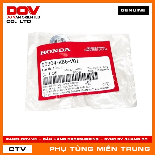 ĐAI ỐC 10MM HONDA CHÍNH HÃNG (MÃ: 90304K66V01) — 90304K66V01