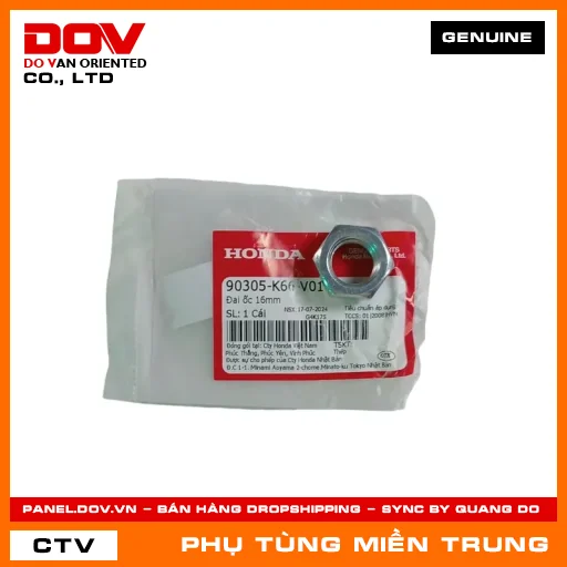 ĐAI ỐC 16MM HONDA CHÍNH HÃNG (MÃ: 90305K66V01) — 90305K66V01