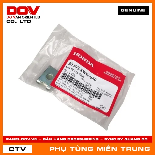 ĐAI ỐC KẸP 6MM HONDA CHÍNH HÃNG (MÃ: 90305KWW640) — 90305KWW640