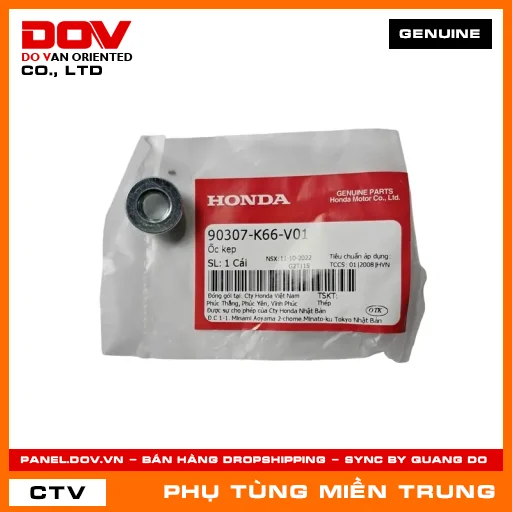 ỐC KẸP HONDA CHÍNH HÃNG (MÃ: 90307K66V01) — 90307K66V01