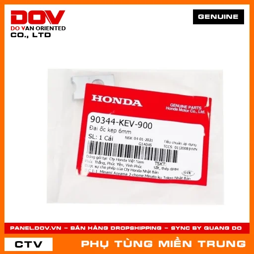 ĐAI ỐC KẸP 6MM HONDA CHÍNH HÃNG (MÃ: 90344KEV900) — 90344KEV900
