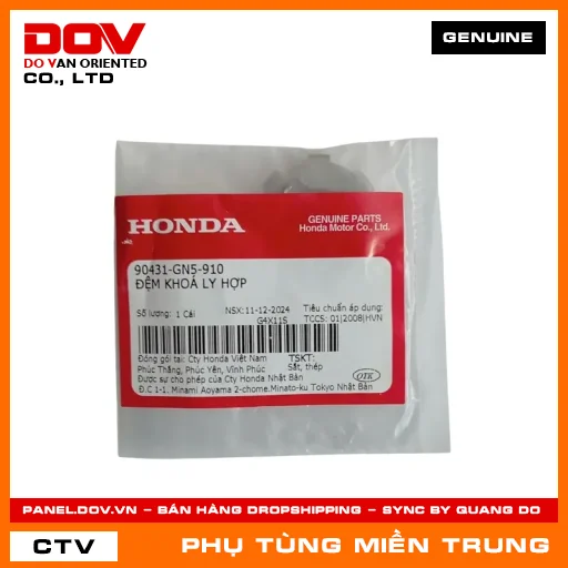 ĐỆM KHOÁ LY HỢP HONDA CHÍNH HÃNG (MÃ: 90431GN5910) — 90431GN5910