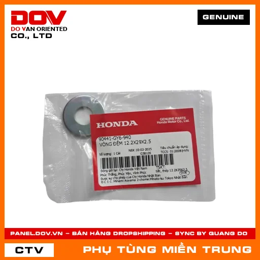 VÒNG ĐỆM 12.2X29X2.5 HONDA CHÍNH HÃNG (MÃ: 90441GY6940) — 90441GY6940