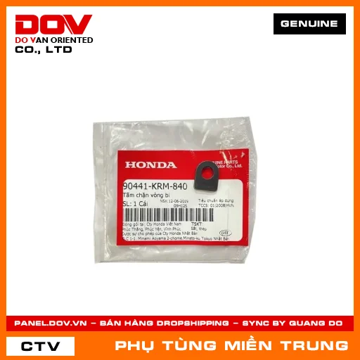 TẤM CHẶN VÒNG BI HONDA CHÍNH HÃNG (MÃ: 90441KRM840) — 90441KRM840