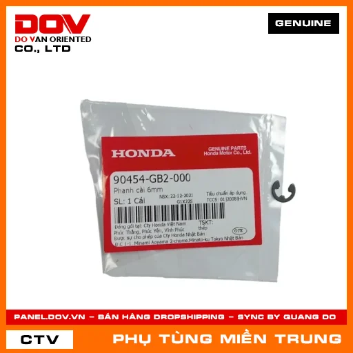 PHANH CÀI 6MM HONDA CHÍNH HÃNG (MÃ: 90454GB2000) — 90454GB2000