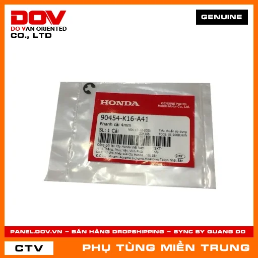 PHANH CÀI 4MM HONDA CHÍNH HÃNG (MÃ: 90454K16A41) — 90454K16A41