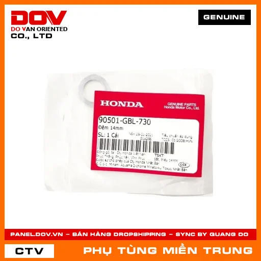 ĐỆM 14MM HONDA CHÍNH HÃNG (MÃ: 90501GBL730) — 90501GBL730