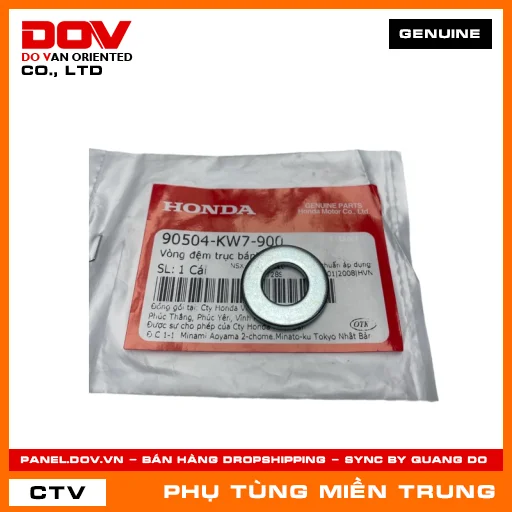 VÒNG ĐỆM TRỤC BÁNH SAU HONDA CHÍNH HÃNG (MÃ: 90504KW7900) — 90504KW7900