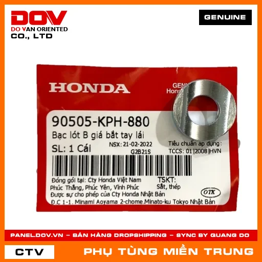 BẠC LÓT B GIÁ BẮT TAY LÁI HONDA CHÍNH HÃNG (MÃ: 90505KPH880) — 90505KPH880