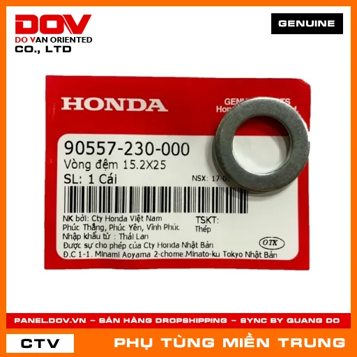 VÒNG ĐỆM 15.2X25 HONDA CHÍNH HÃNG (MÃ: 90557230000) — 90557230000