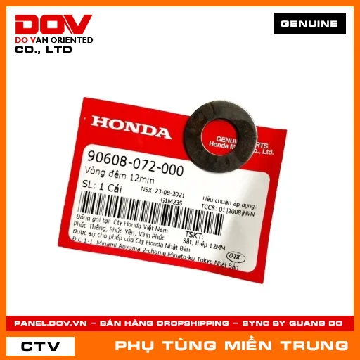 VÒNG ĐỆM 12MM HONDA CHÍNH HÃNG (MÃ: 90608072000) — 90608072000