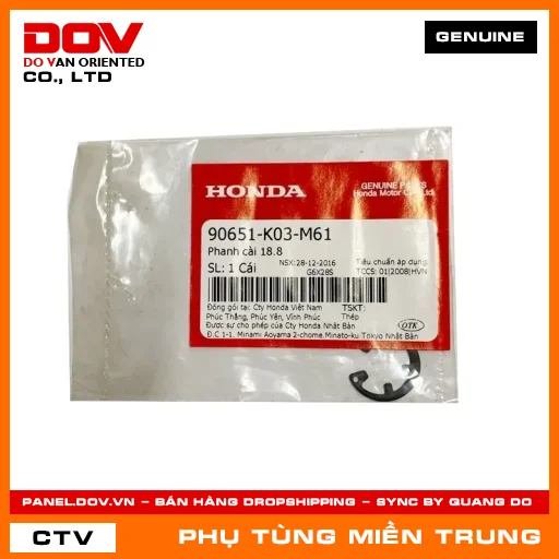 PHANH CÀI 18.8 HONDA CHÍNH HÃNG (MÃ: 90651K03M61) — 90651K03M61
