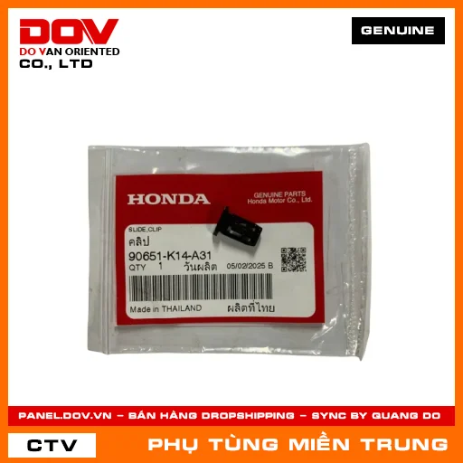 CHỐT TRƯỢT HONDA CHÍNH HÃNG (MÃ: 90651K14A31) — 90651K14A31