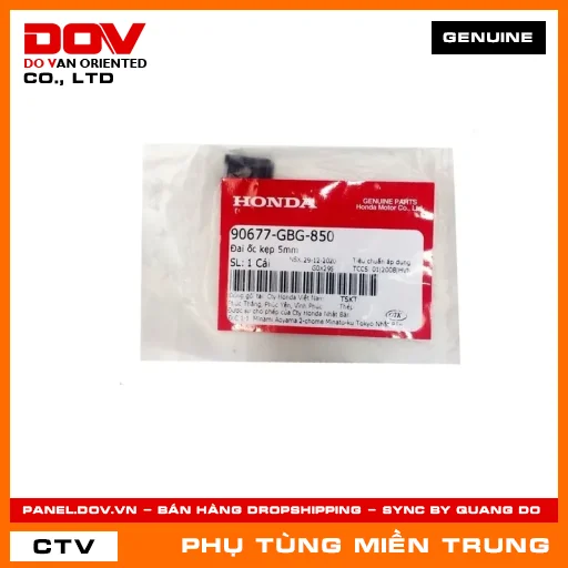 ĐAI ỐC KẸP 5MM HONDA CHÍNH HÃNG (MÃ: 90677GBG850) — 90677GBG850