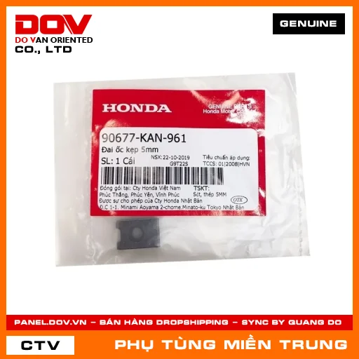 ĐAI ỐC KẸP 5MM HONDA CHÍNH HÃNG (MÃ: 90677KAN961) — 90677KAN961