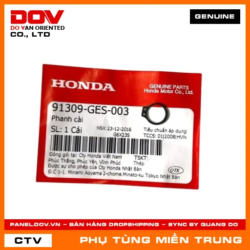 PHANH CÀI HONDA CHÍNH HÃNG (MÃ: 91309GES003) — 91309GES003