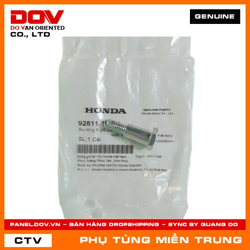 BU LÔNG A GIỮ BÁT PHANH SAU HONDA CHÍNH HÃNG (MÃ: 9281110000) — 9281110000