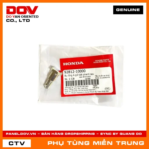 BU LÔNG A GIỮ BÁT PHANH SAU HONDA CHÍNH HÃNG (MÃ: 9281210000) — 9281210000