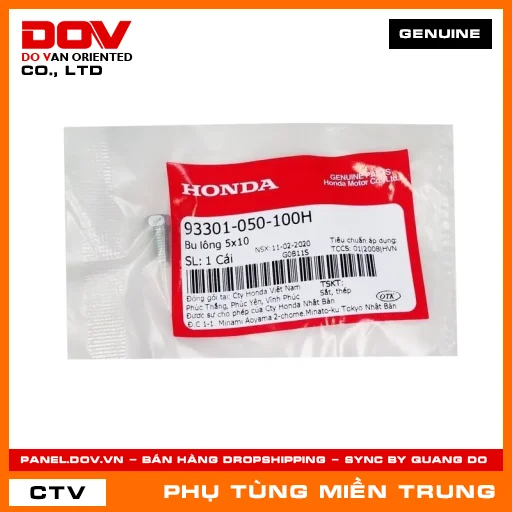 BU LÔNG 5X10 HONDA CHÍNH HÃNG (MÃ: 93301050100H) — 93301050100H