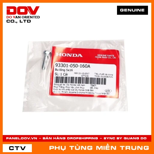 BU LÔNG 5X16 HONDA CHÍNH HÃNG (MÃ: 93301050160A) — 93301050160A