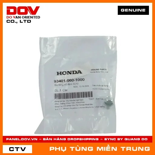 BU LÔNG CÓ ĐỆM 6X10 HONDA CHÍNH HÃNG (MÃ: 934010601000) — 934010601000