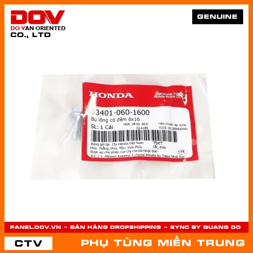 BU LÔNG CÓ ĐỆM 6X16 HONDA CHÍNH HÃNG (MÃ: 934010601600) — 934010601600