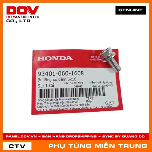 BU LÔNG CÓ ĐỆM 6X16 HONDA CHÍNH HÃNG (MÃ: 934010601608) — 934010601608