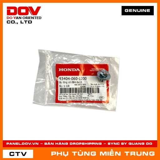 BU LÔNG CÓ ĐỆM 6X12 HONDA CHÍNH HÃNG (MÃ: 934040601200) — 934040601200