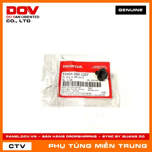 BU LÔNG CÓ ĐỆM 6X12 HONDA CHÍNH HÃNG (MÃ: 934040601207) — 934040601207