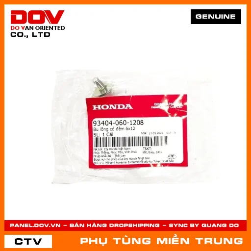 BU LÔNG CÓ ĐỆM 6X12 HONDA CHÍNH HÃNG (MÃ: 934040601208) — 934040601208