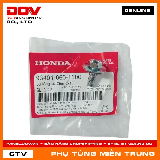 BU LÔNG CÓ ĐỆM 6X16 HONDA CHÍNH HÃNG (MÃ: 934040601600) — 934040601600