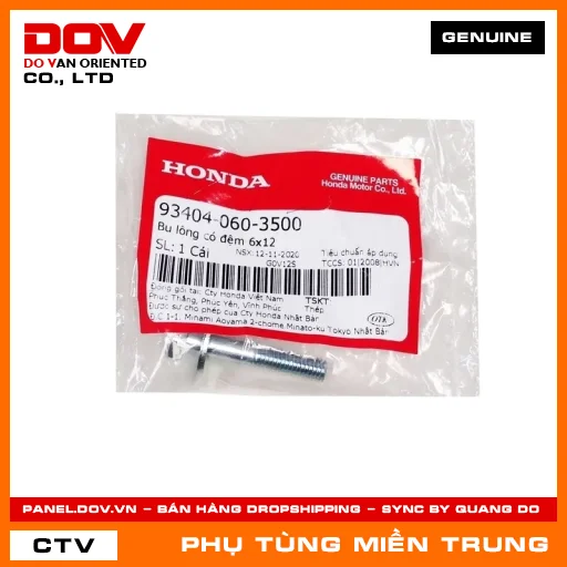 BU LÔNG CÓ ĐỆM 6X12 HONDA CHÍNH HÃNG (MÃ: 934040603500) — 934040603500