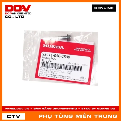 BU LÔNG 5X25 HONDA CHÍNH HÃNG (MÃ: 934110502500) — 934110502500