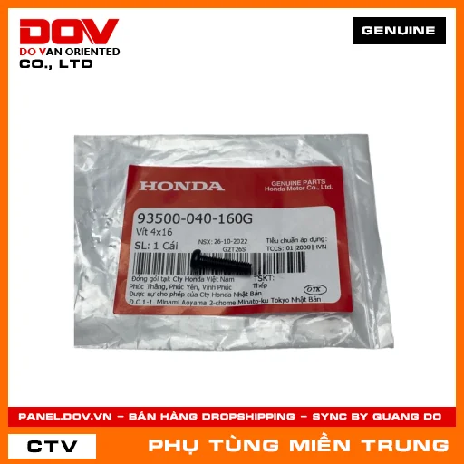 VÍT 4X16 HONDA CHÍNH HÃNG (MÃ: 93500040160G) — 93500040160G
