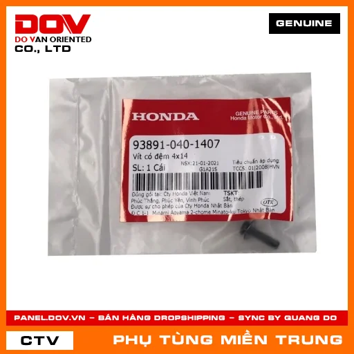 VÍT CÓ ĐỆM 4X14 HONDA CHÍNH HÃNG (MÃ: 938910401407) — 938910401407