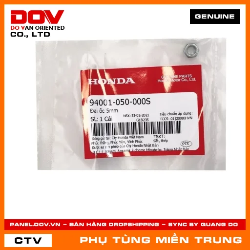 ĐAI ỐC 5MM HONDA CHÍNH HÃNG (MÃ: 94001050000S) — 94001050000S