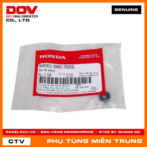 ĐAI ỐC 6MM HONDA CHÍNH HÃNG (MÃ: 94001060700S) — 94001060700S