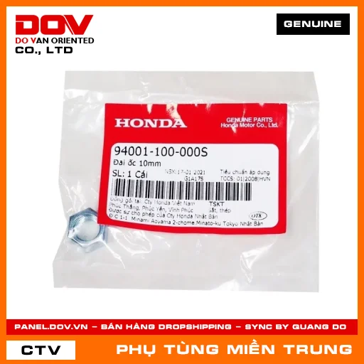 ĐAI ỐC 10MM HONDA CHÍNH HÃNG (MÃ: 94001100000S) — 94001100000S