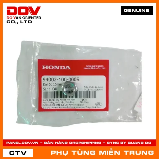 ĐAI ỐC 10MM HONDA CHÍNH HÃNG (MÃ: 94002100000S) — 94002100000S